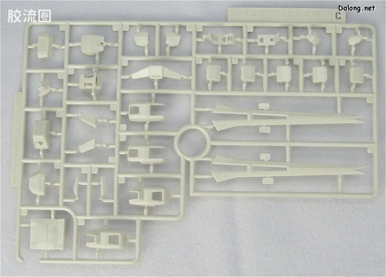 寿屋综合拼装模型系列 电脑战机 MBV-04-G 铁木真 [Ver. 1P] - 图片